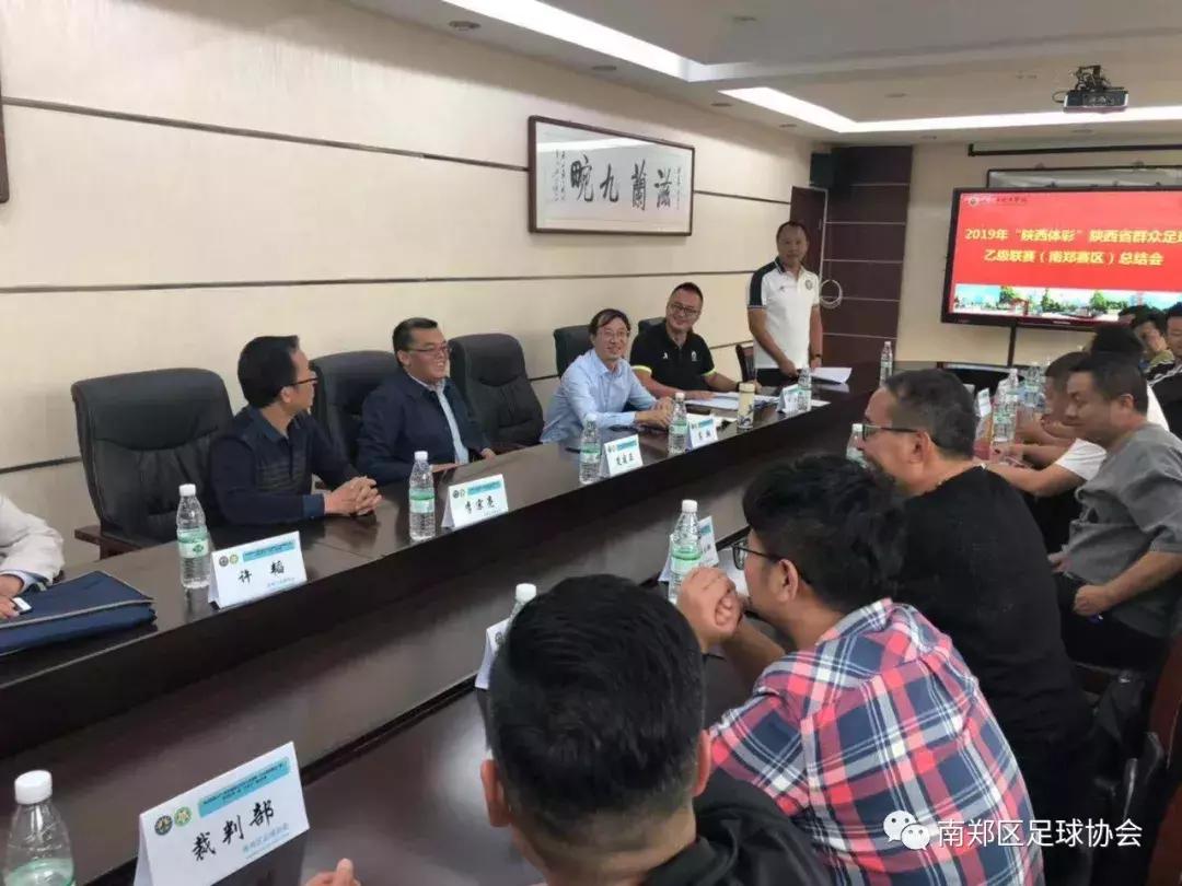 2024陕西群众足球联赛,2024年陕西群众足球乙级联赛