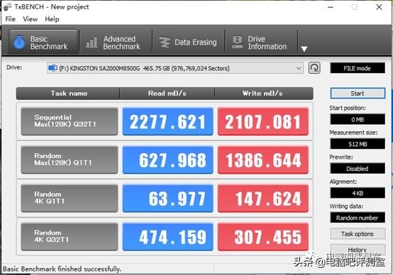 金士顿240g固态硬盘真假辨别,金士顿硬盘正品鉴别
