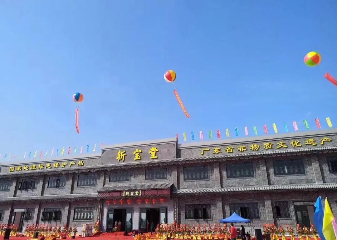 招好商招大商,招大商大招商