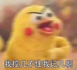 灌南县2024城市更新,2025灌南县发展规划