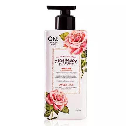 比香水还香的一款身体乳,保湿又带香味的身体乳