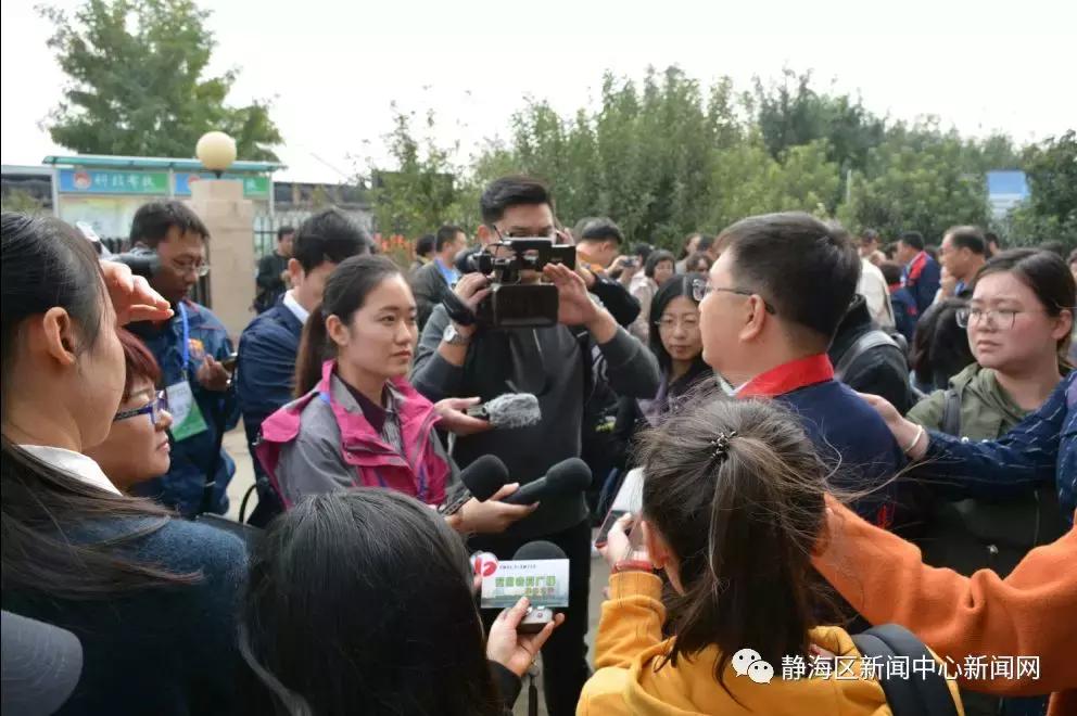 闈欐捣2018,闈欐捣2017