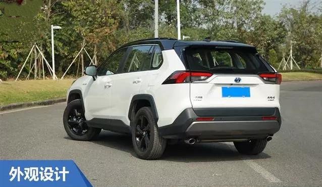 试驾丰田rav4荣放2023款风尚plus版,家用suv选rav4荣放和crv哪款合适