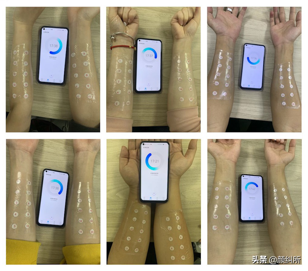 「颜纠所」价值5W的面霜终章，不看就亏大了