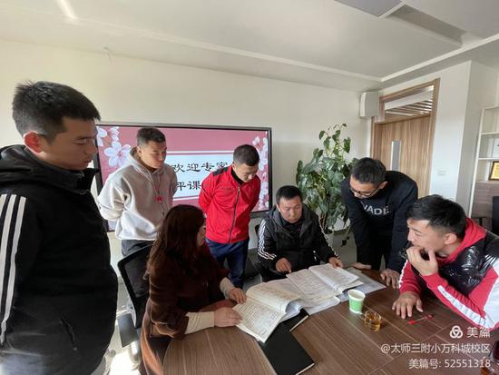 体育课堂生机勃勃,体育课堂趣味活动