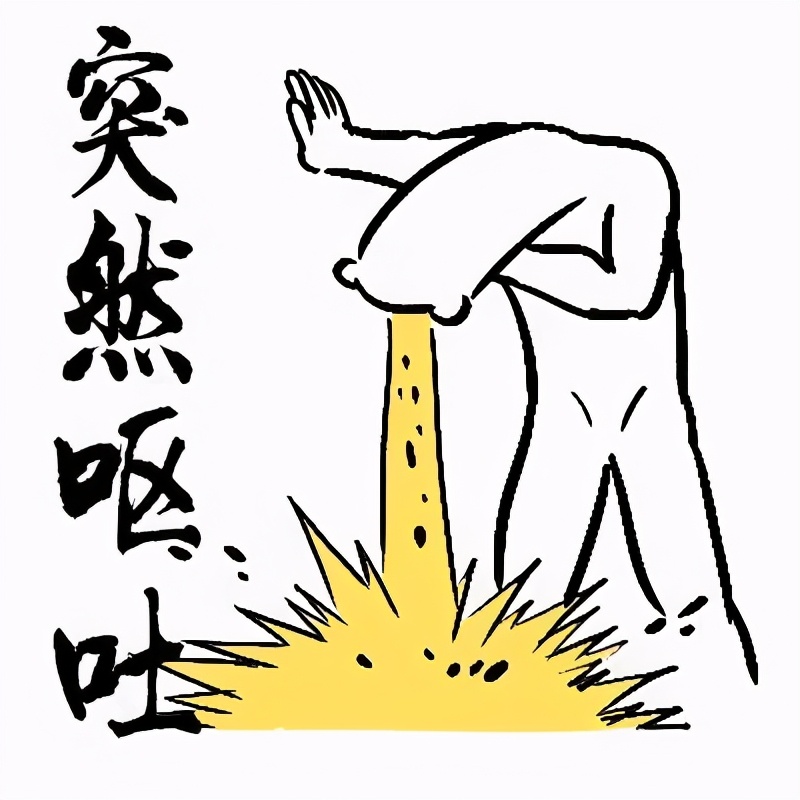 吃饱饭容易晕车还是空腹容易晕车,吃饭晕车还是不吃饭会晕车