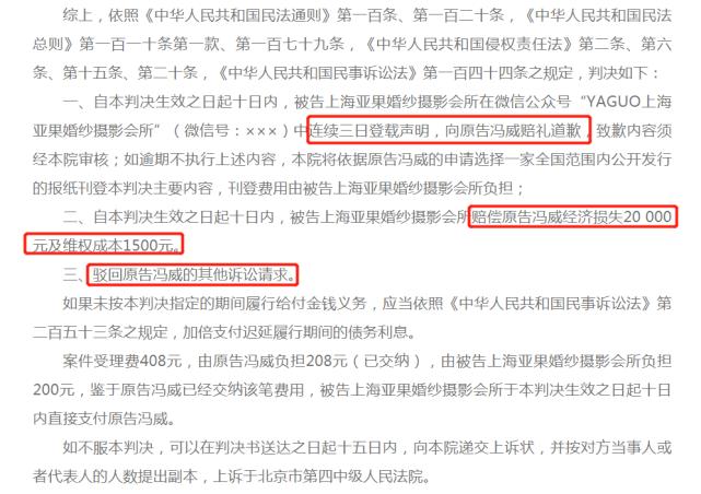 冯绍峰和赵丽颖辟谣,冯绍峰与赵丽颖辟谣