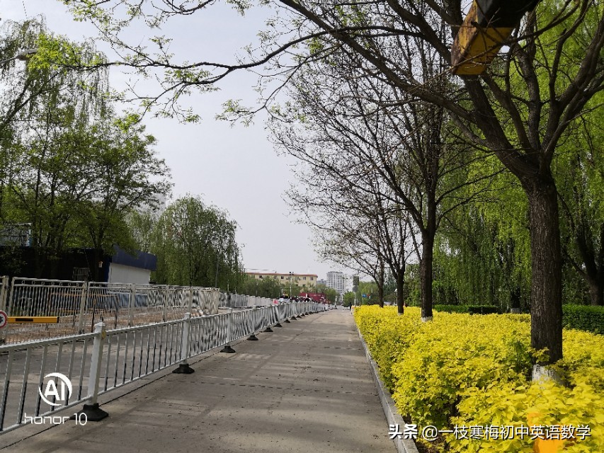 2018英语考纲词汇初中版,2020年中考英语必考短语词汇表