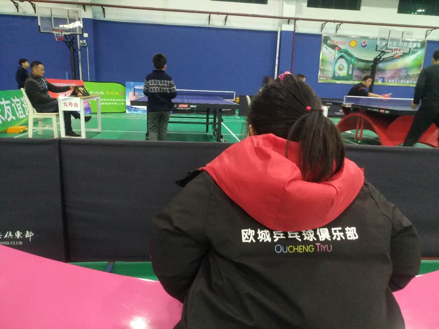 上海惠南篮球比赛,上海惠南足球比赛