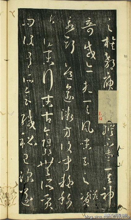 孙过庭书谱全文及释文哪里有卖,孙过庭书谱早稻田大学版