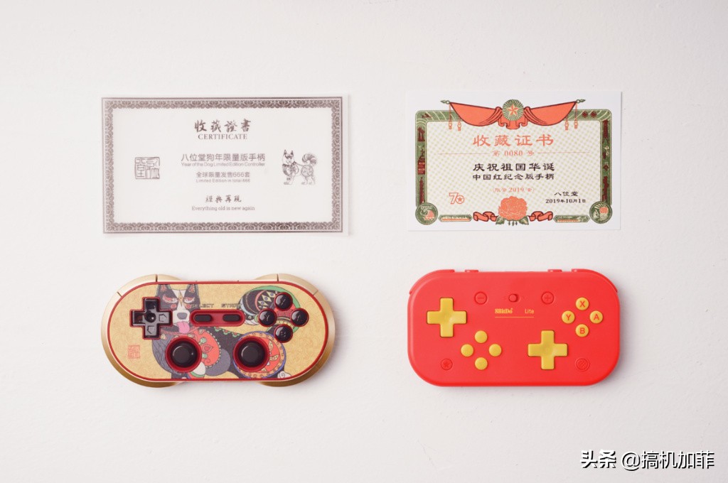 不简单限量版,八位堂lite蓝牙手柄