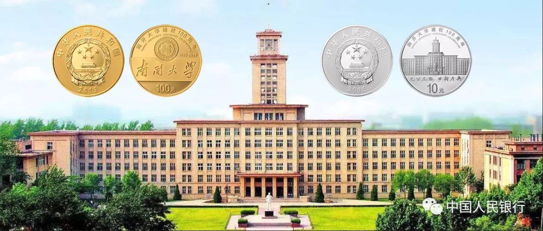 6月有哪些纪念币发行 (中国发行的纪念币题材)