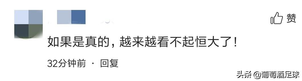 一场转会毁了两支战队,今年最离谱的转会传闻