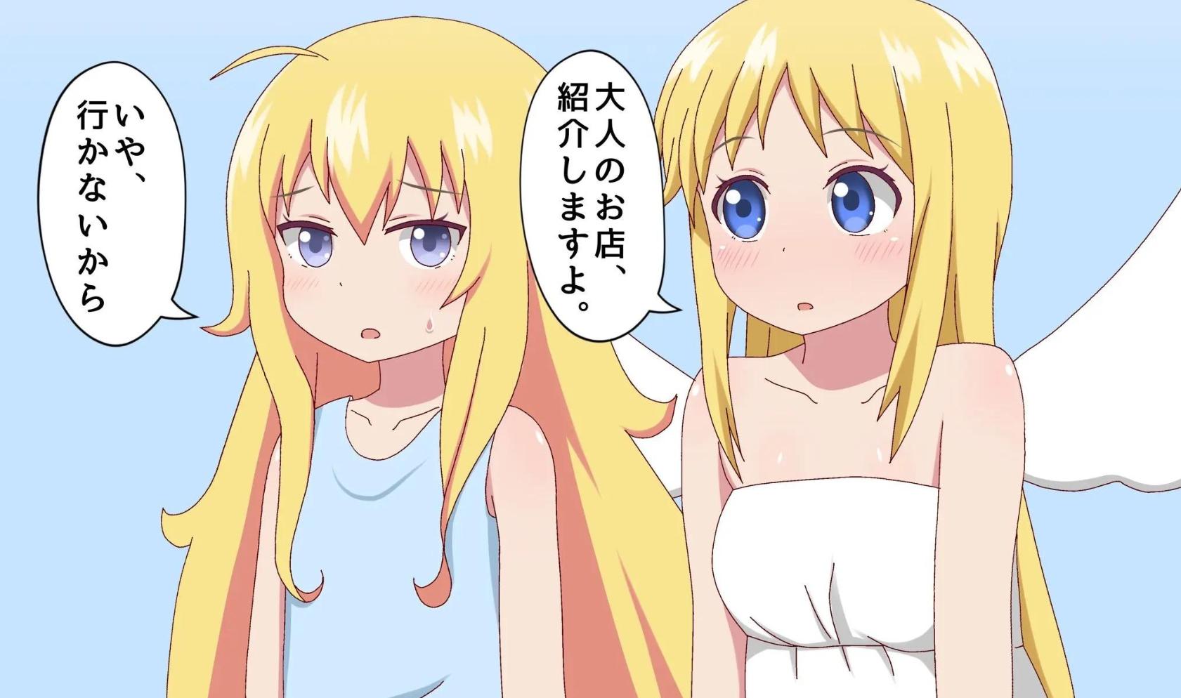 看过这些动漫说明你真的长大了,盘点那些动漫细思极恐的细节