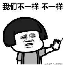 太羞羞了，他给超级英雄设计的套套，比杜蕾斯还diao