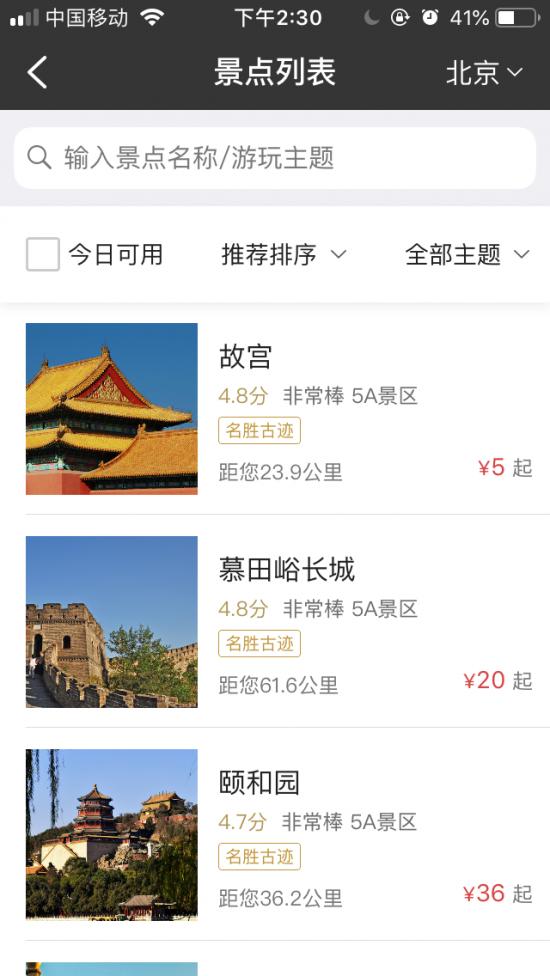 环球黑卡2018,环球黑卡推荐