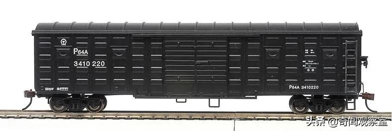 日本四大公害事件,日本侵华四大惨案