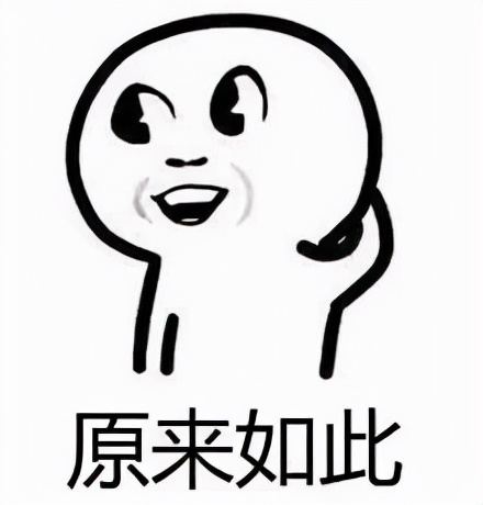 【豫健中医】藏在影视剧里的医学（18）花粉和天花粉是一回事儿吗？