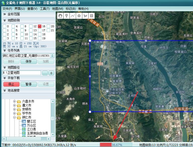 打印高清卫星地图,卫星地图怎么打印出来