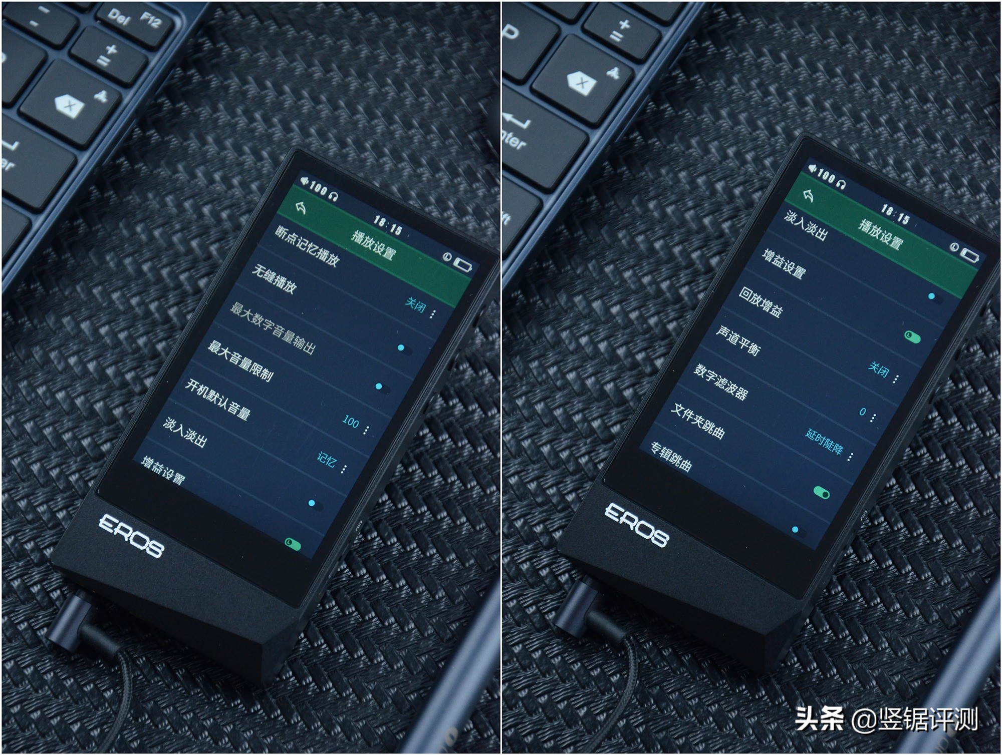 国产“发烧级”音乐*放播**器：aigoEROSA评测，支持独立解码DSD音乐
