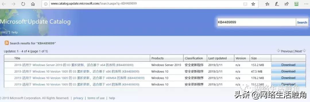 win10系统改进,最新win10提升性能