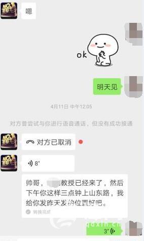 榧诲ご缂╁皬淇涓撳,榧婚儴淇鏁村舰鍖荤敓