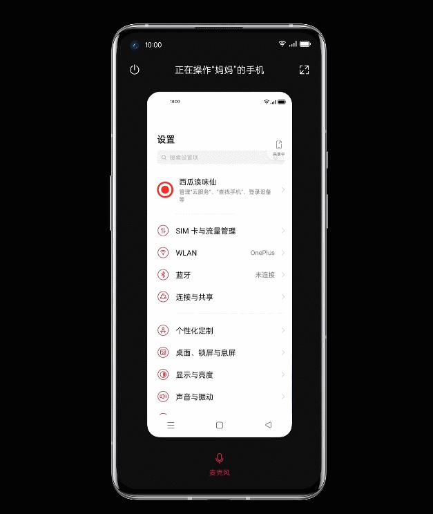 一加新系统coloros优点,一加手机coloros12与coloros11拍照对比