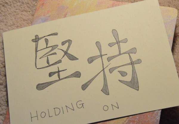 初二地理忽高忽低怎么办,初二地理差怎么快速补上去