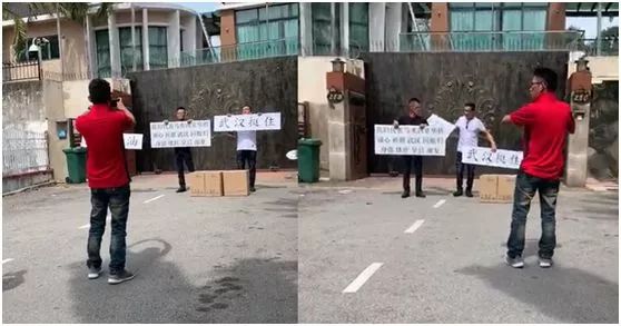 近期中国大使馆,领事馆发现可疑箱子