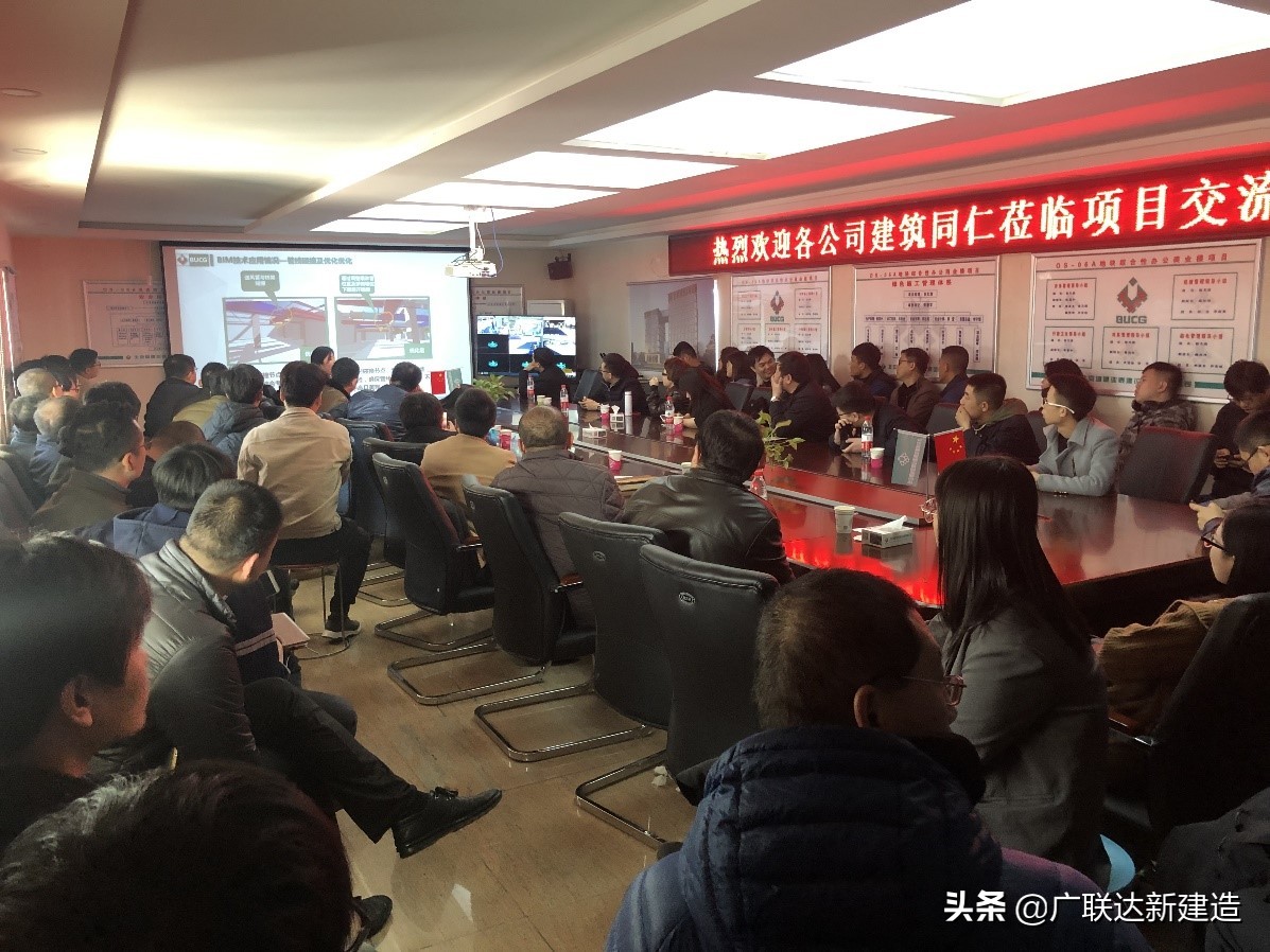 建筑工程智慧工地观摩,智慧工地参观