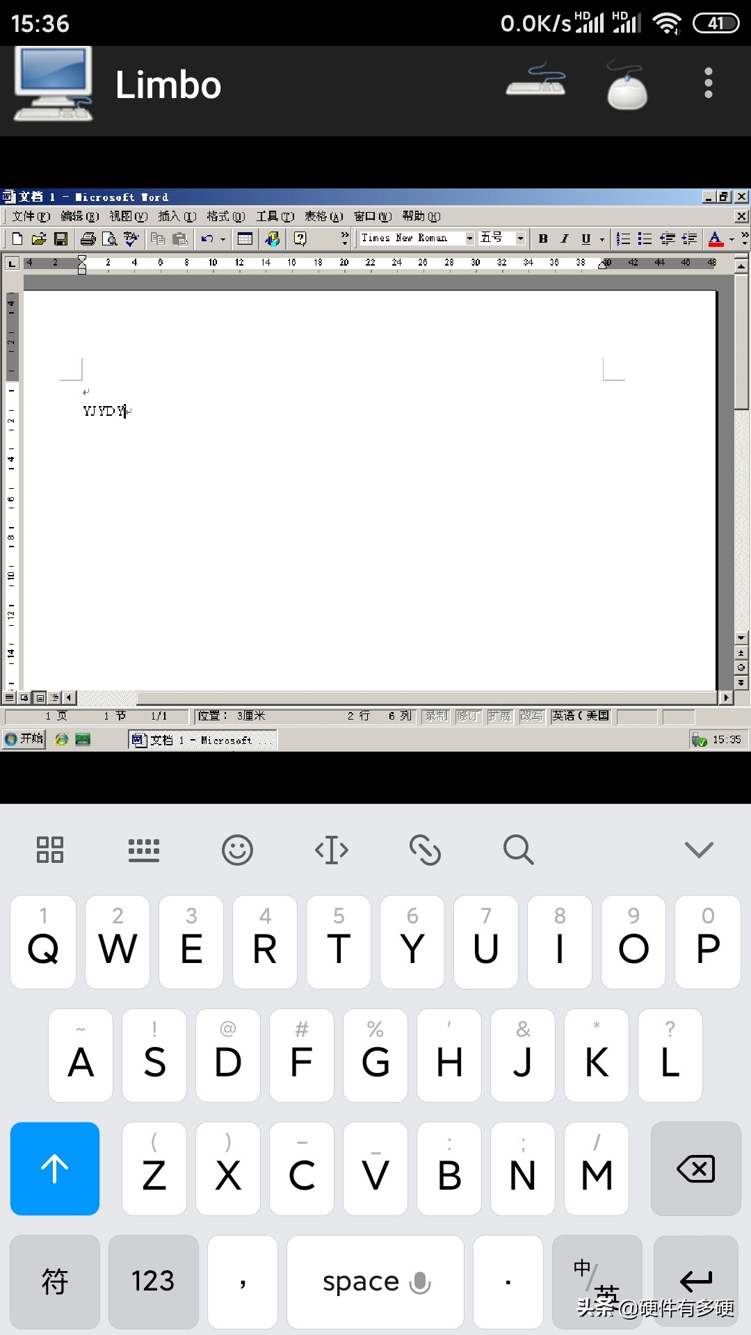 鎵嬫満杩愯windows绋嬪簭,瀹夊崜鎵嬫満濡備綍浣跨敤windows绯荤粺