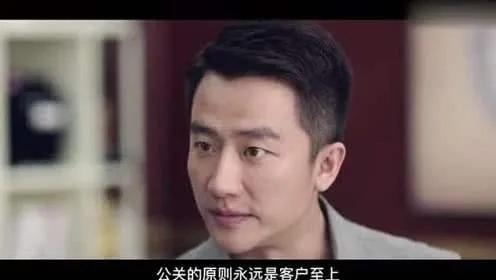 公关行业的真相,危机公关什么工作