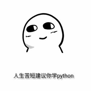 加速抢票真的有用吗,抢票互助加速