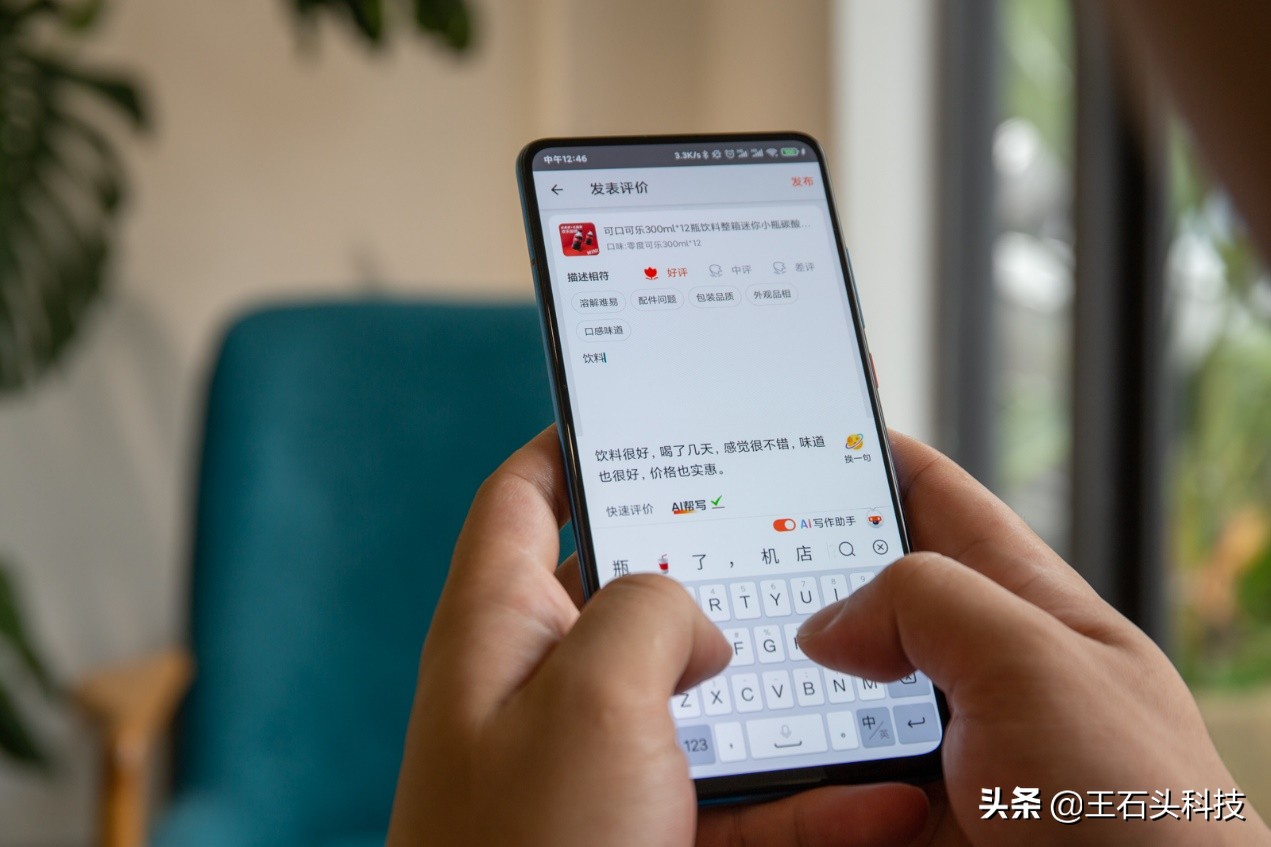 搜狗输入法更新后怎么变样了,手机怎么调整搜狗输入法键盘颜色