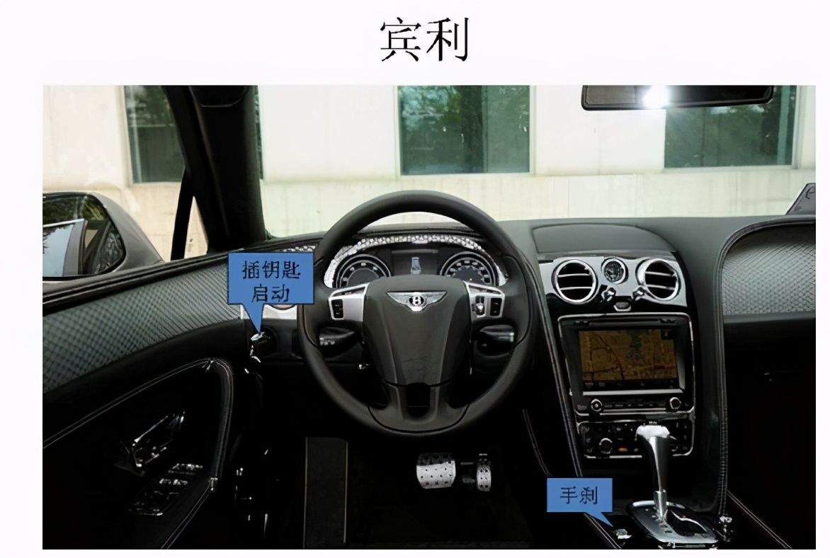 代驾各种豪车的基本操作,代驾才知道哪些车好开