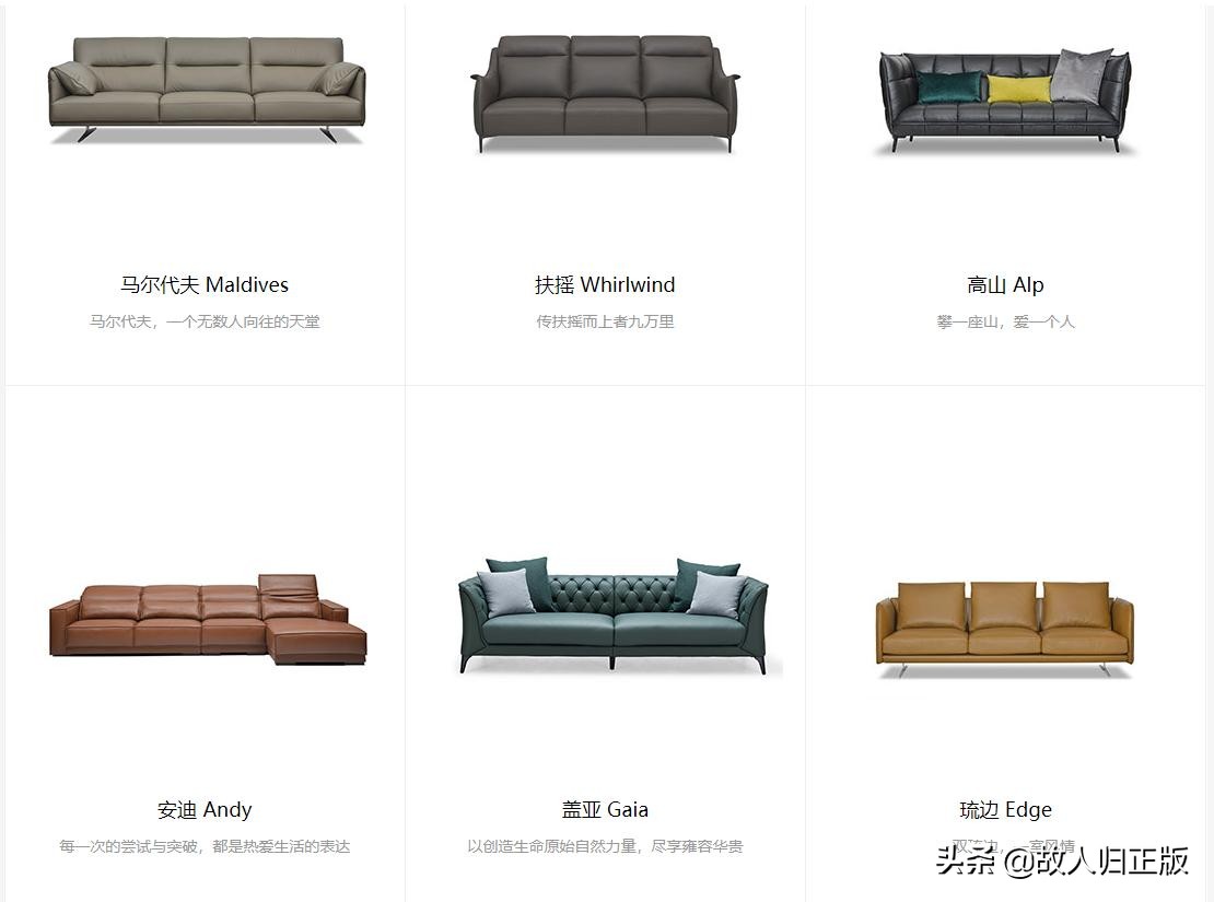 有没有质量好的家具推荐,valentini意大利顶级家具品牌