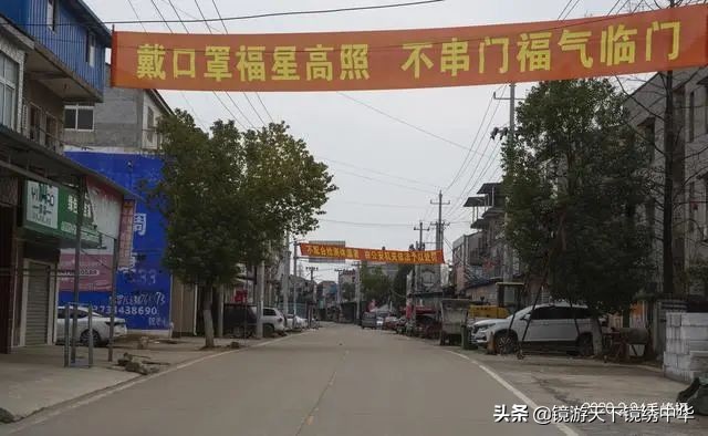 「镜绣中华」直击孝感封城（系列之四）