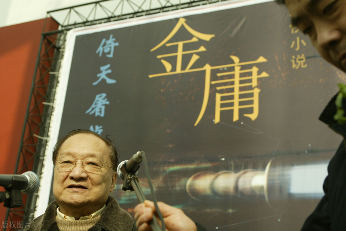 古龙成名深度解析,古龙沉迷酒色