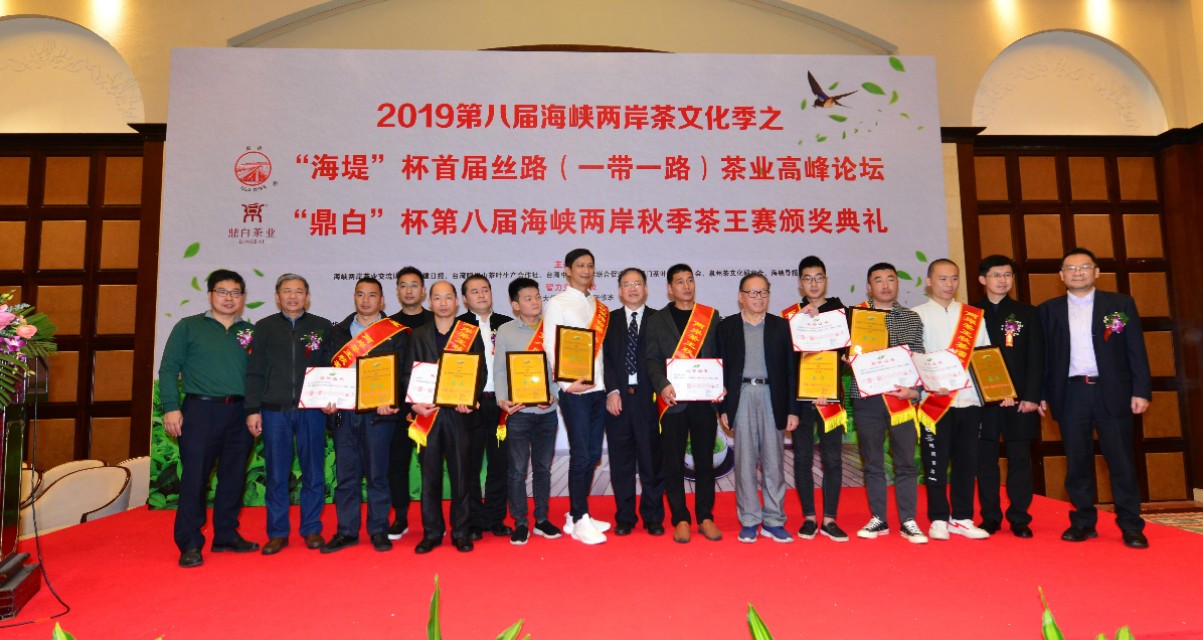 全国茶迷迎来利好消息!这里有顶级专家向您推荐高质量茶王……