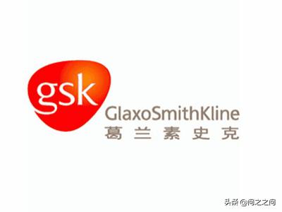 2018全球制药企业100强,世界十大制药巨头排名