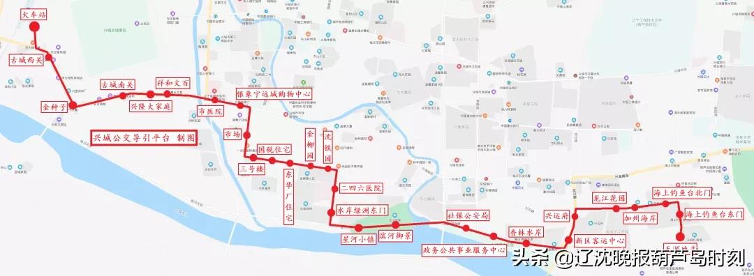 葫芦岛到兴城公交线路,葫芦岛兴城班车