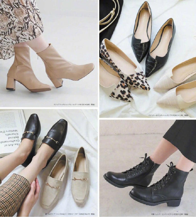 今年流行什么样的鞋跟,今年的流行鞋跟