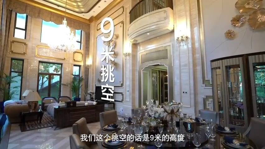 几百万元别墅吊灯,10万一次的吊灯保洁费