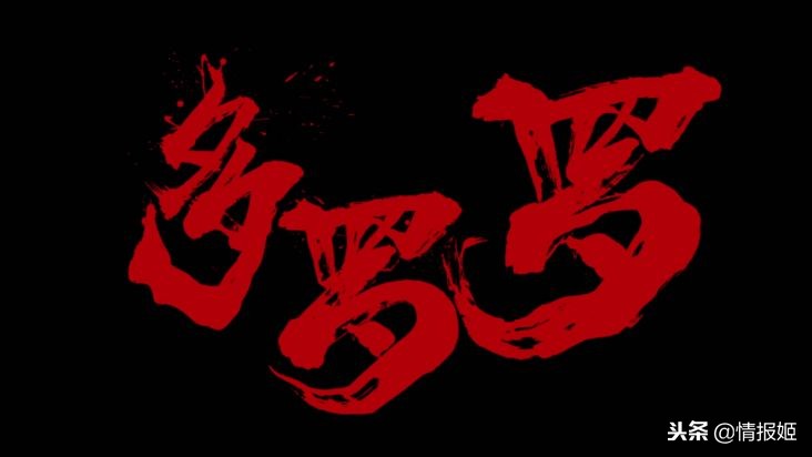 b站今日新番推荐,b站新番推荐最近