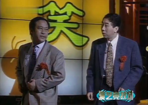 冯巩牛群的相声以前和现在,牛群冯巩全部相声以前和现在