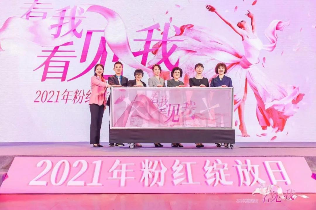 切除乳房病理发现癌细胞,抗癌切除卵巢