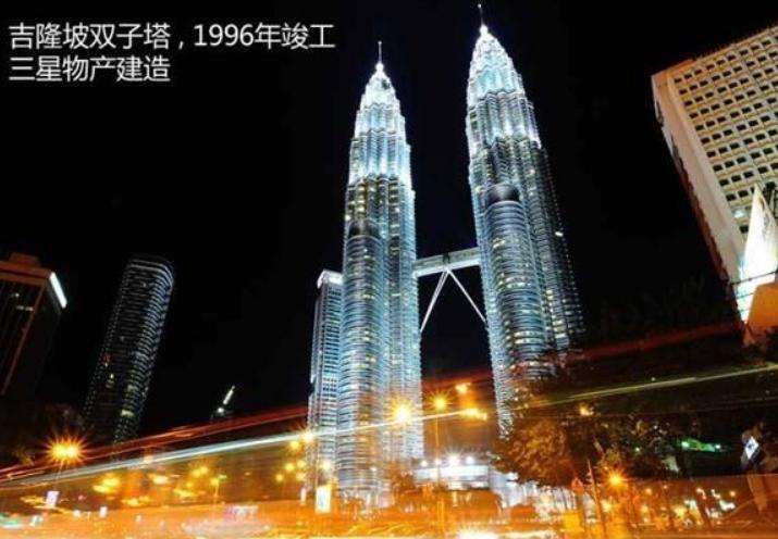 三星哪一代最抗打,数据说明国家的强大