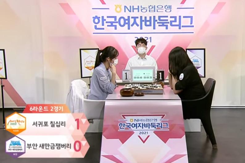 今日围棋赛事6月25日，晚报杯陈扬一骑绝尘，加德士杯金志锡晋级