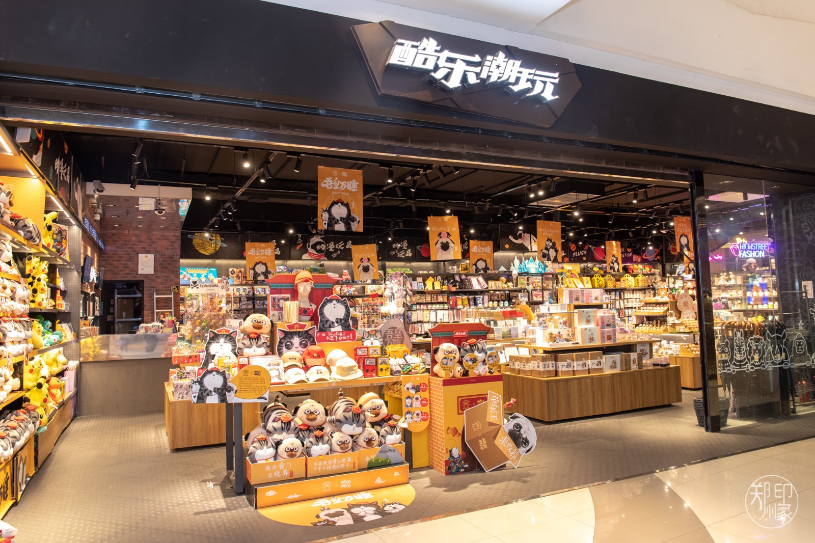 满800返160券活动,满880返800相当于几折