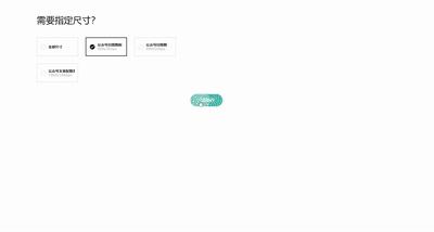 人工智能生成海报,ai人工智能海报